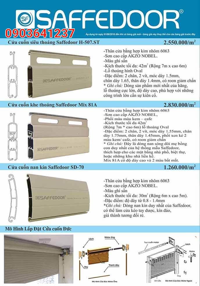 Bảng giá sản phẩm cửa cuốn nhôm khe thoáng công nghệ Đức