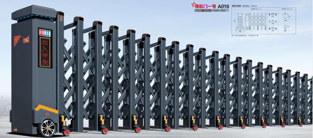 Cổng xếp hợp kim nhôm cao cấp