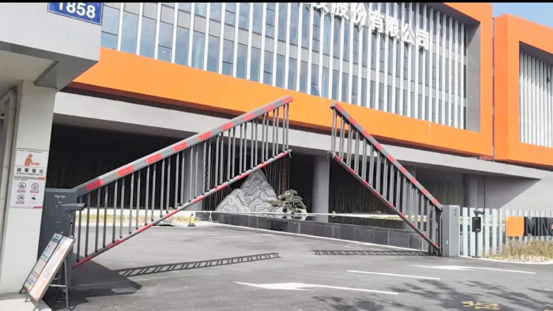 Cổng barie rào chắn tự động